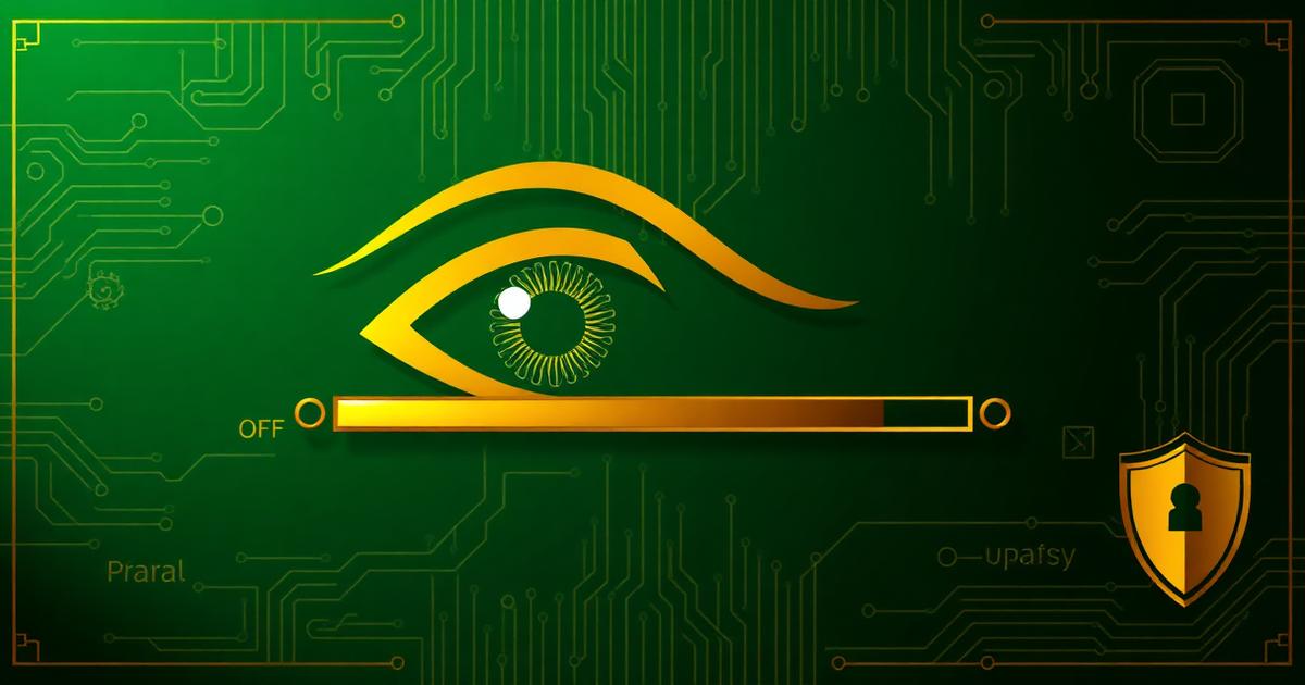 مراجعة إعدادات الخصوصية